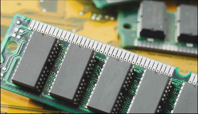 컴퓨터에서 메모리 확인