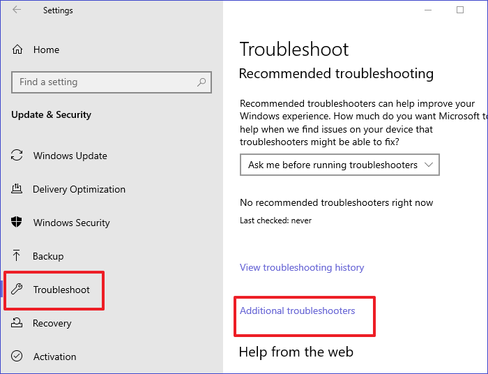 추가 문제 해결사