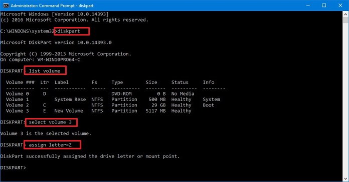 드라이브 문자 할당