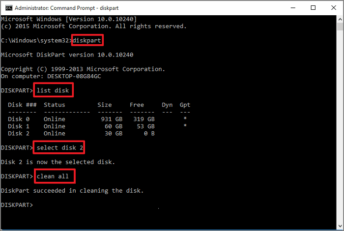 모든 볼륨 삭제