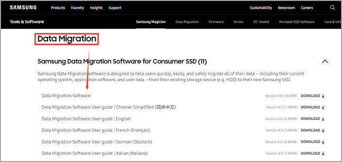 웹사이트에서 Samsung Data Migration 다운로드