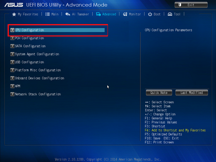 인텔 BIOS 설정 입력