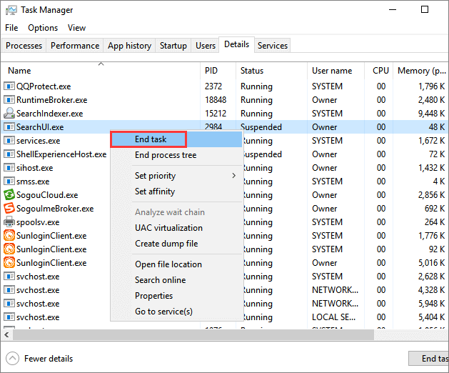 최종 검색 작업
