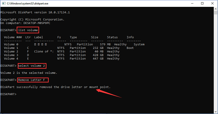 드라이브 cmd 숨기기
