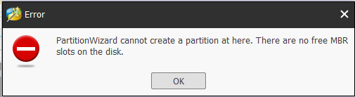 MBR 슬롯이 없습니다
