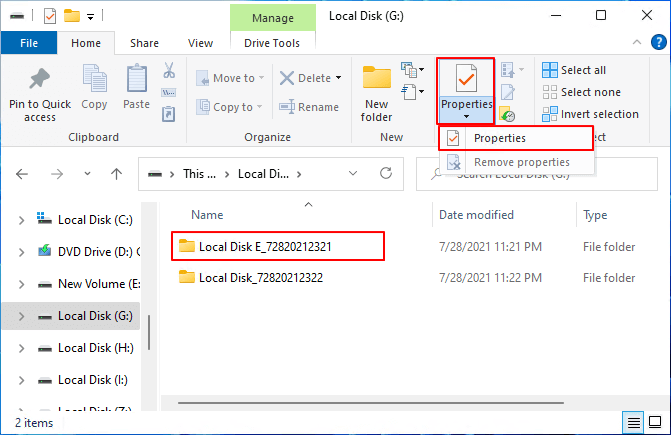 폴더 또는 파일 속성 열기