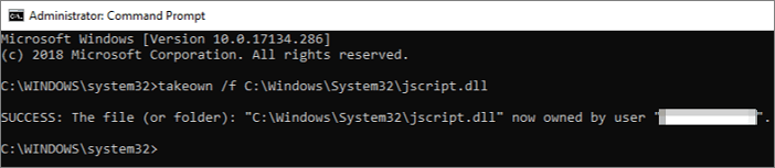 로그 파일 복사 1단계
