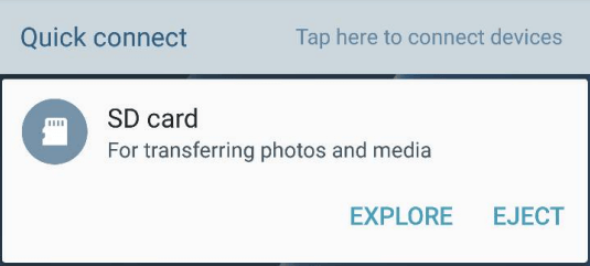 삼성 SD 카드 알림이 사라지지 않습니다