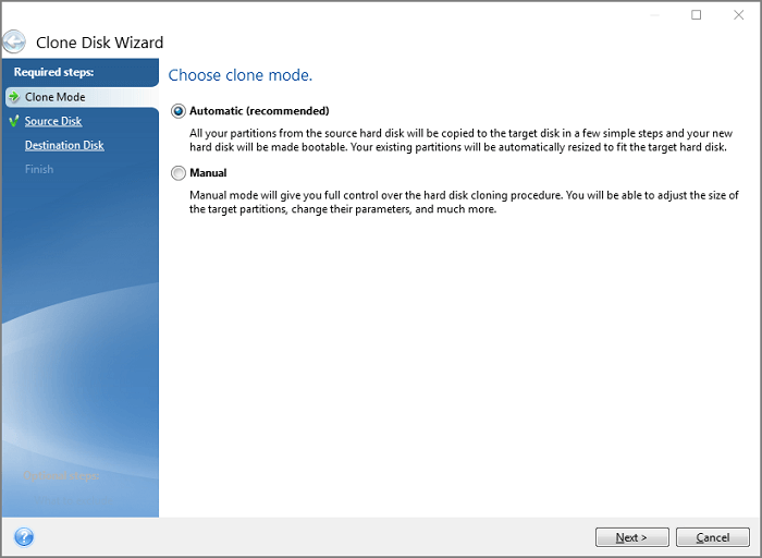 자동 복제 모드 선택