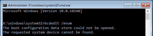 요청한 시스템 장치를 찾을 수 없습니다