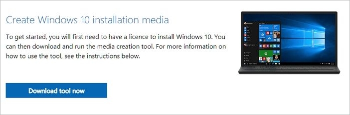 지금 도구 다운로드