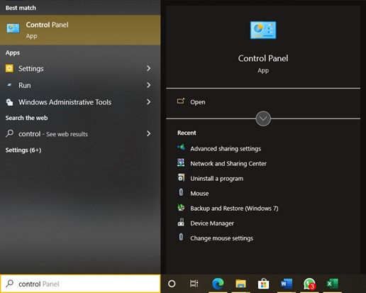 백업 찾기 - 1단계