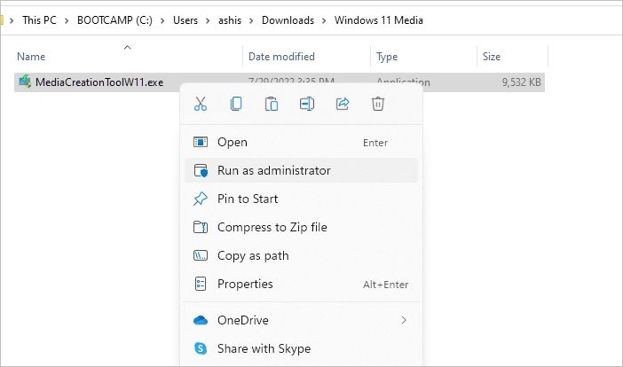 Windows 미디어 특정 도구 실행