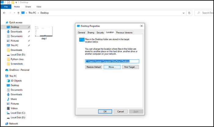하나의 드라이브를 설정하십시오 step3