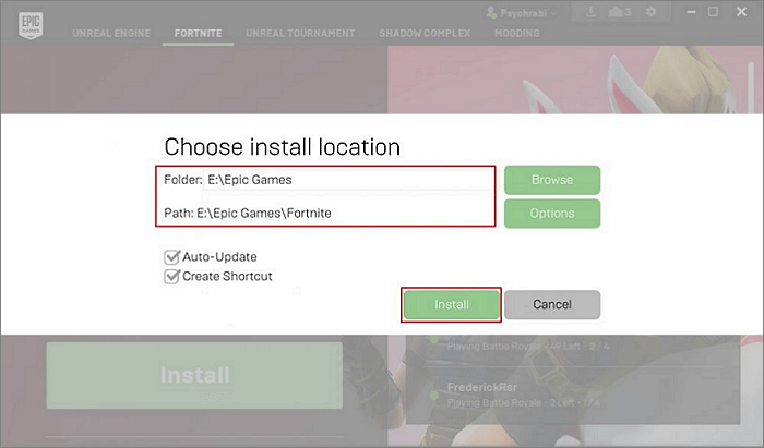 에픽게임즈 위치 변경
