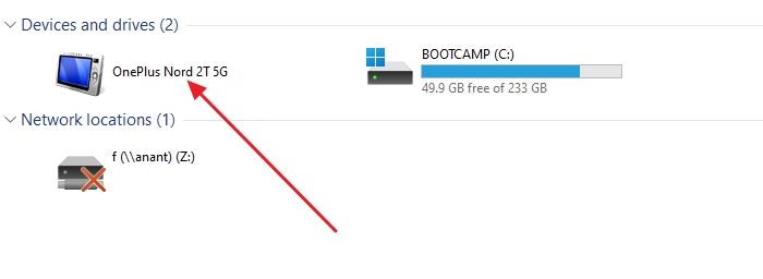 파일 탐색기의 Android 저장소