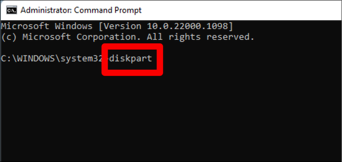 디스크파트 활성화