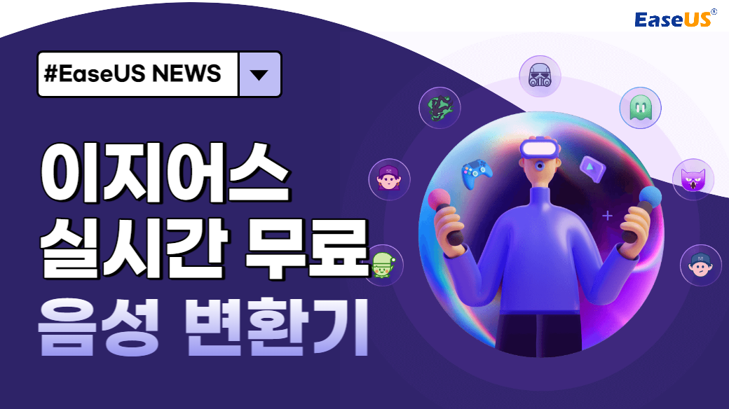 evw-new0602.png