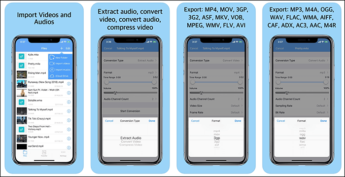 mts 변환기 ios