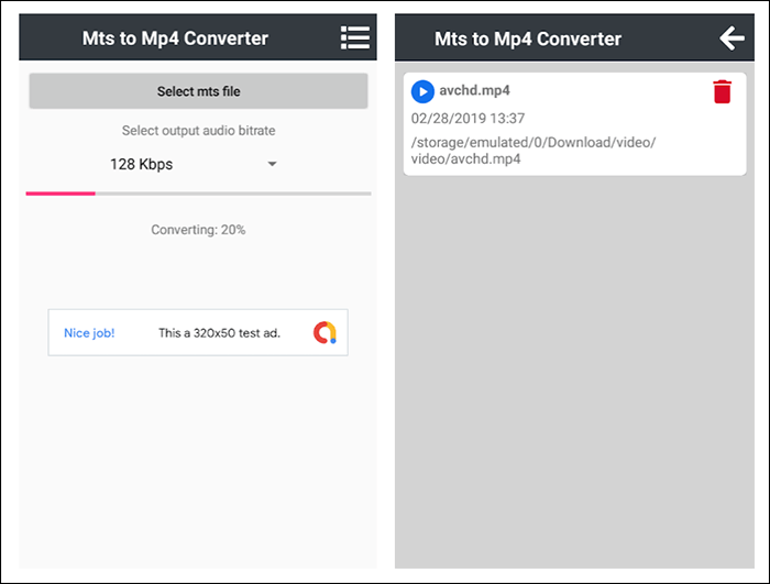 mts 변환기 안드로이드