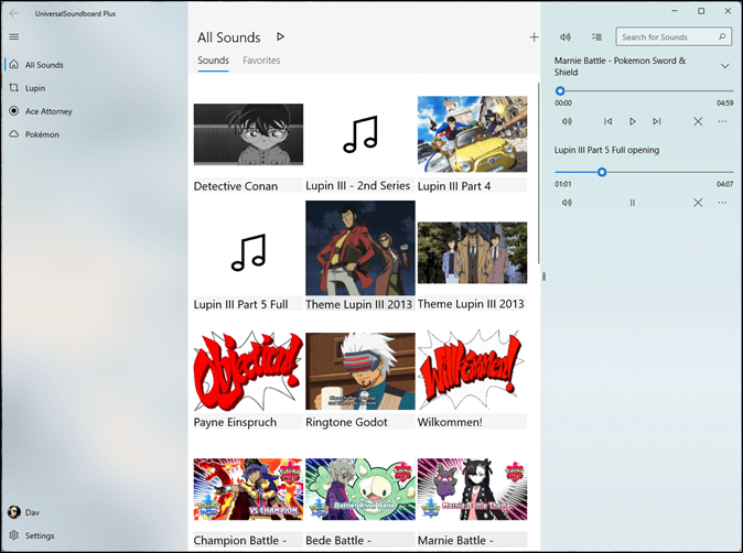 유니버설사운드보드