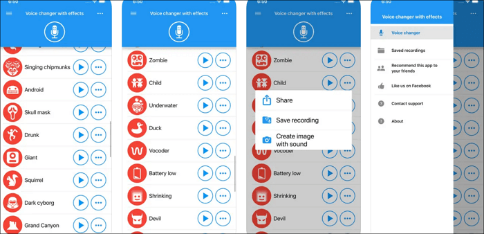 효과가 있는 보이스 체인저