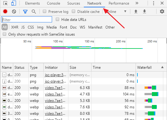 인터페이스에서 네트워크를 선택하세요