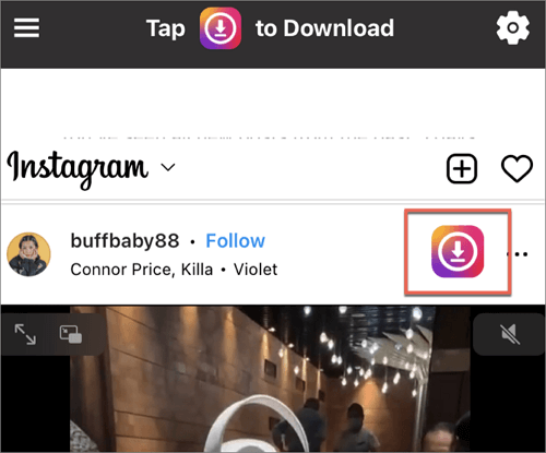 워터마크 없이 모바일 폰에서 인스타그램 릴스 다운로드