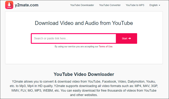 y2mate로 이동