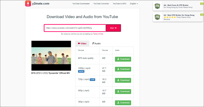 파일 유형을 선택하세요