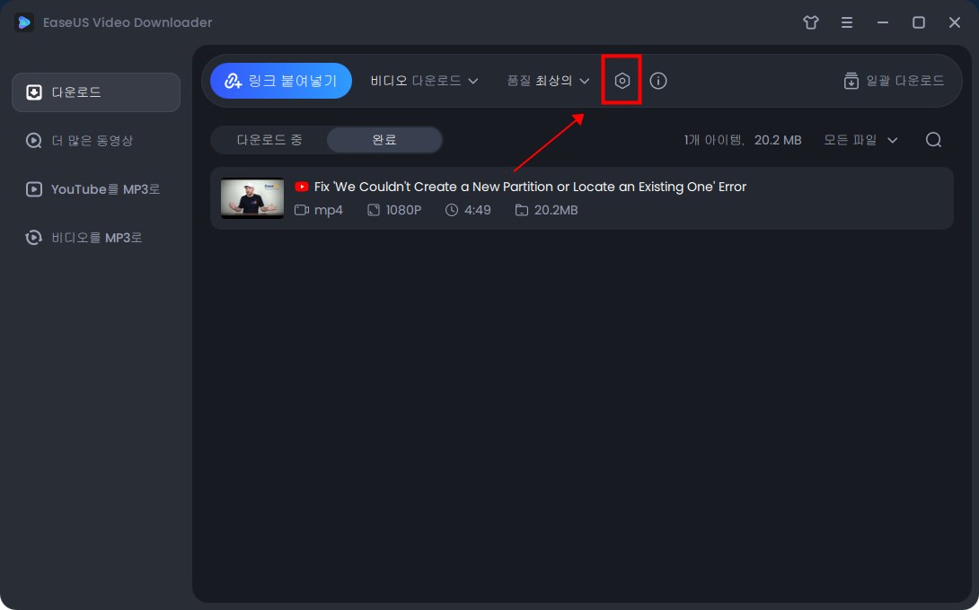 download-thumbnail-1.jpg