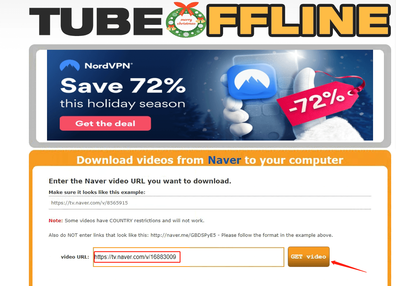 네이버 동영상 다운로드