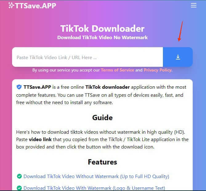 URL을 붙여넣으세요
