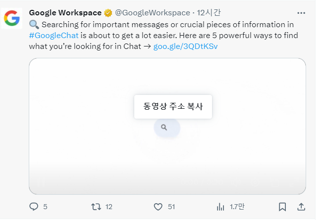twittervideodownloader