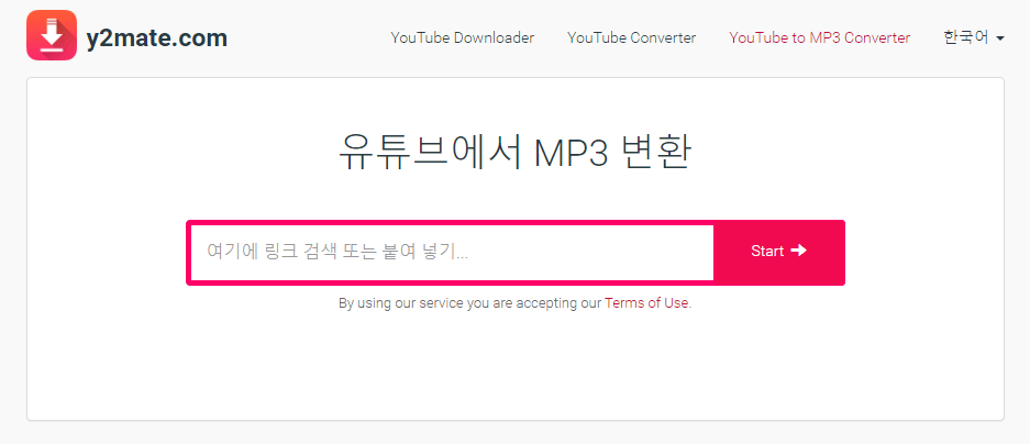 y2mate.com