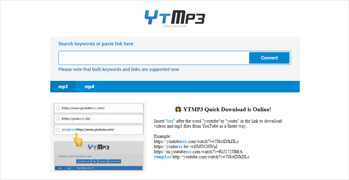 YTMP3 유튜브를 MP3로 변환하는 변환기
