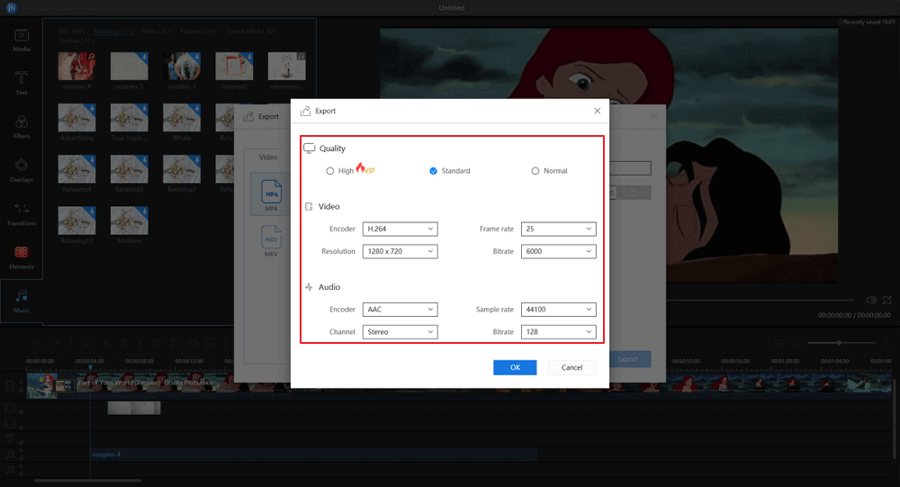 특수 효과 추가 스텝2