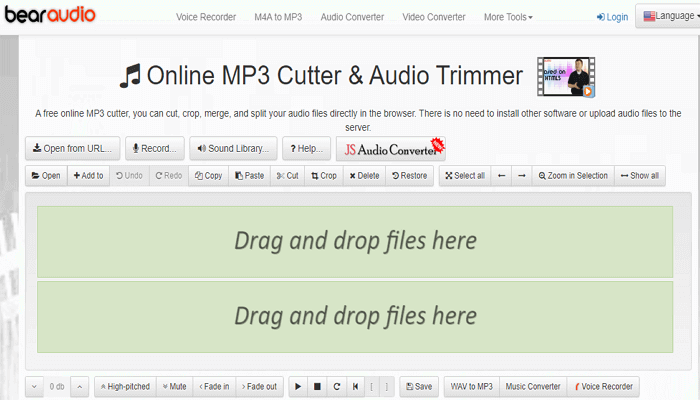 곰 오디오 편집기