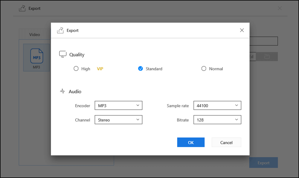 오디오 품질 구성