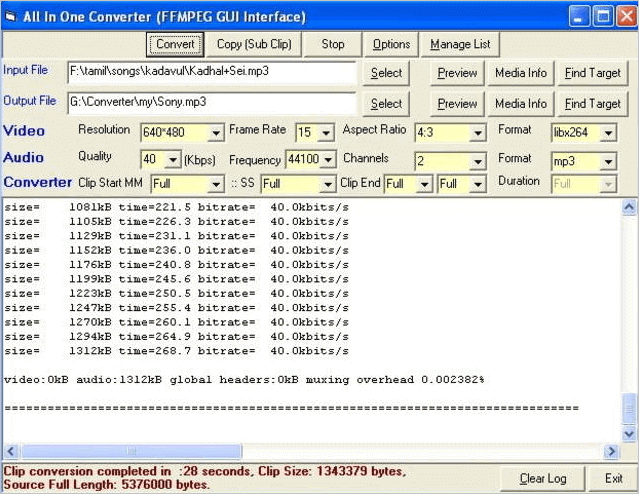 ffmpeg으로 비디오 병합