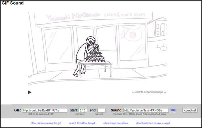 GIF 사운드 온라인 도구
