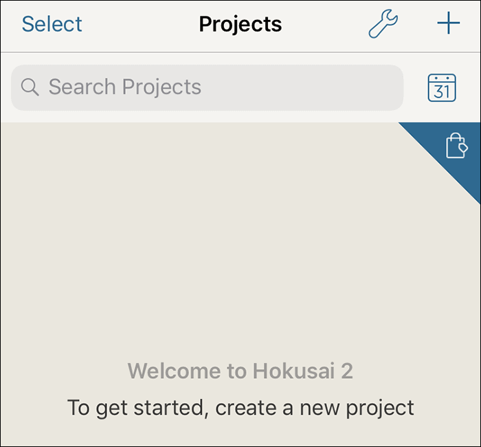 아이폰에서 새로운 프로젝트 가져오기