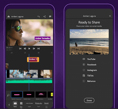 어도비 프리미어 러쉬