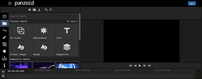 판조이드 비디오 편집기