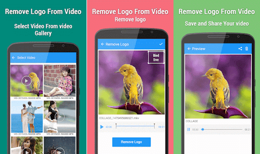 로고 제거 android