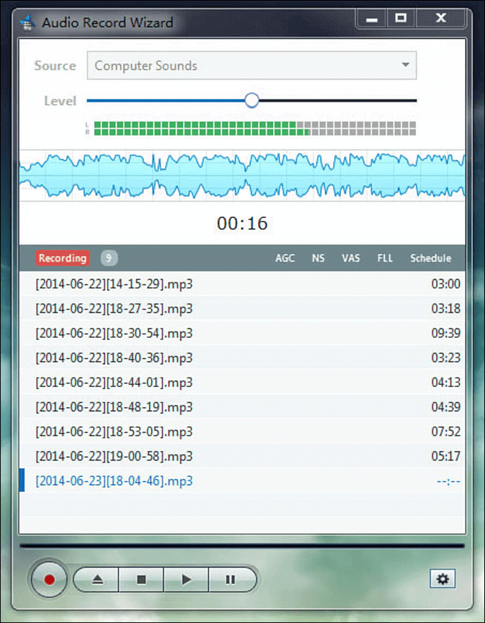 오디오 녹음 마법사