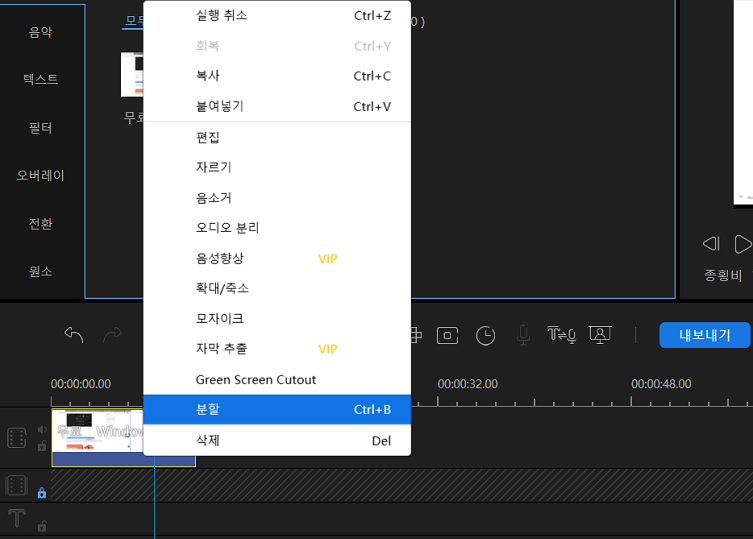 quicktime player mac 10.4 11 quicktime player mac 10.4 11