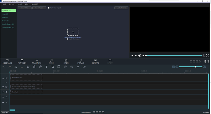 윈도우 무비 메이커