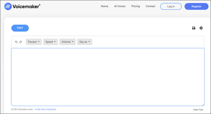 맞춤형 보이스 메이커