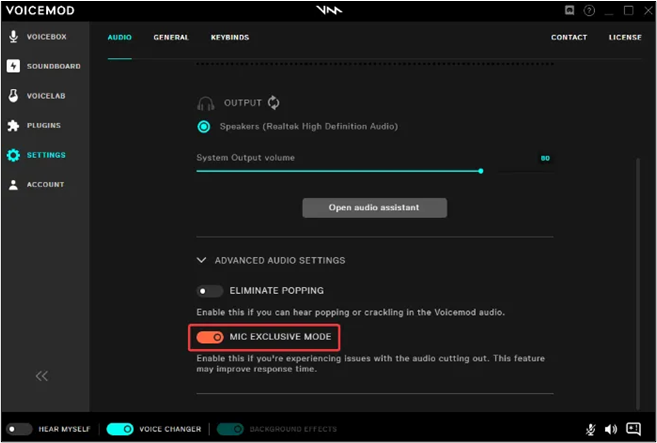음성 모드 설정